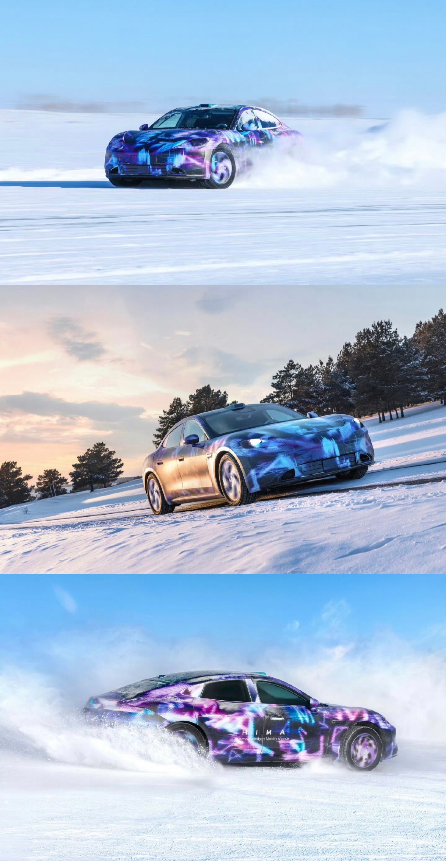 我觉得高端轿跑核心还是得看实际性能，光有样子根本撑不住。不过华为上汽联手的底子摆