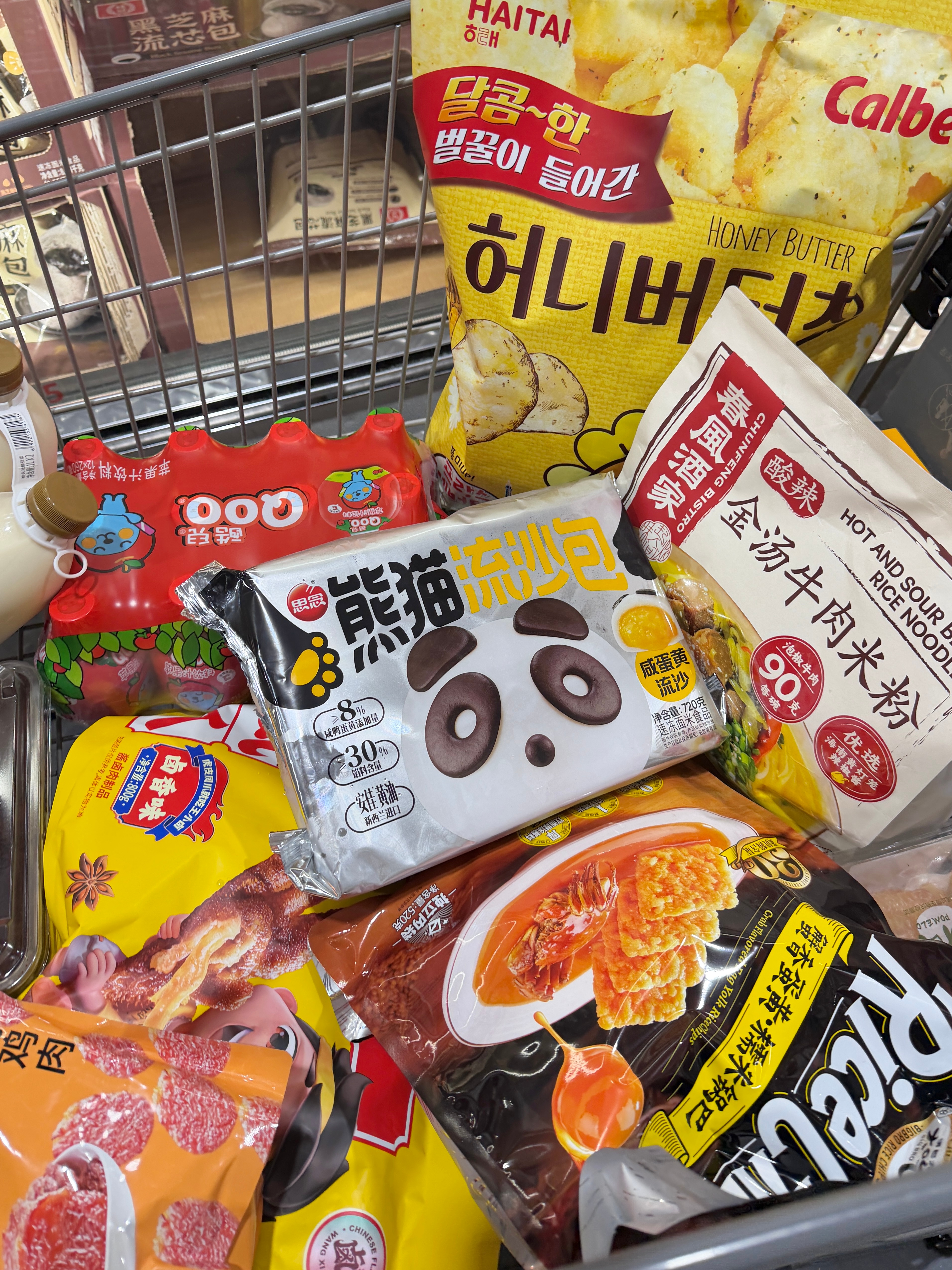 今晚去囤了满小饱肥汁米线 开市客版本的料会更多一些！ 