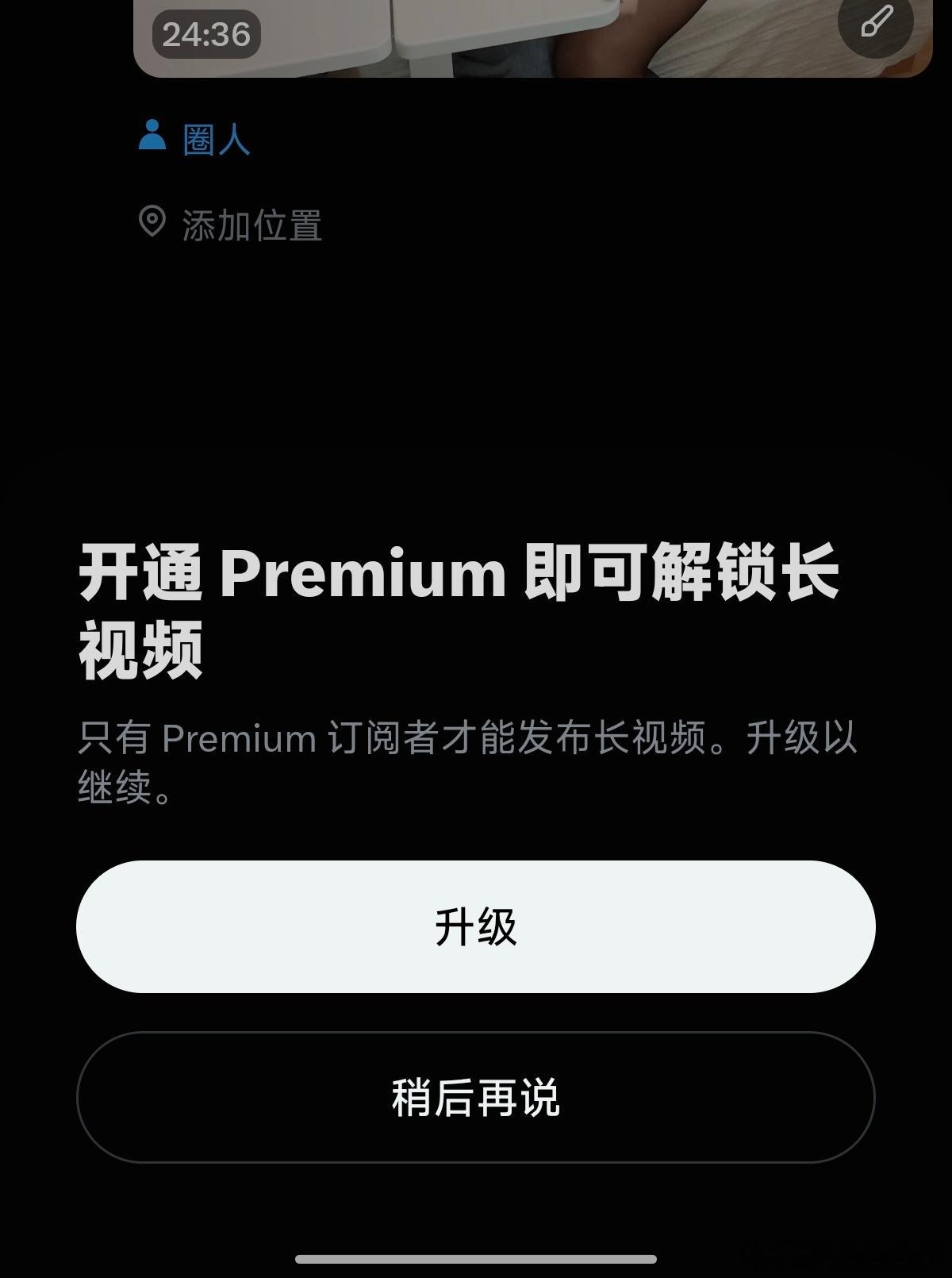 可惜，你们看不了哈哈哈 