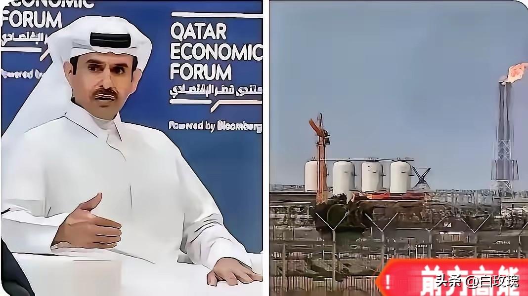 卡塔尔宣布： ​3月19日卡塔尔正式通知，对中国、意大利、比利时、韩国的LNG长