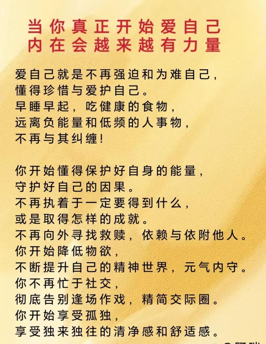 曝佘诗曼斥资3000万港元买豪宅LFKB祝福大家[合十]孝顺父母，远离邪yin.