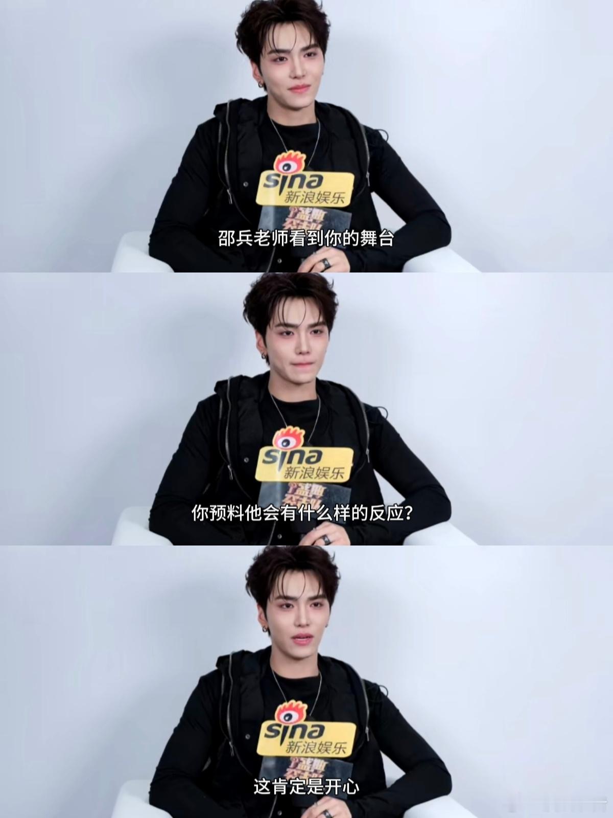 音乐节后台也是邵子恒的打歌舞台邵子恒淡人变浓人【现场纪实视角】后台也是他的打歌现