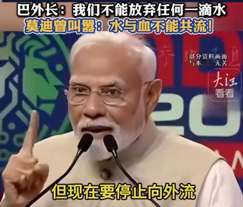 中国刚宣布修建雅鲁藏布江水电站，印度紧接着就宣布，将投资50亿修建6条运河，将流