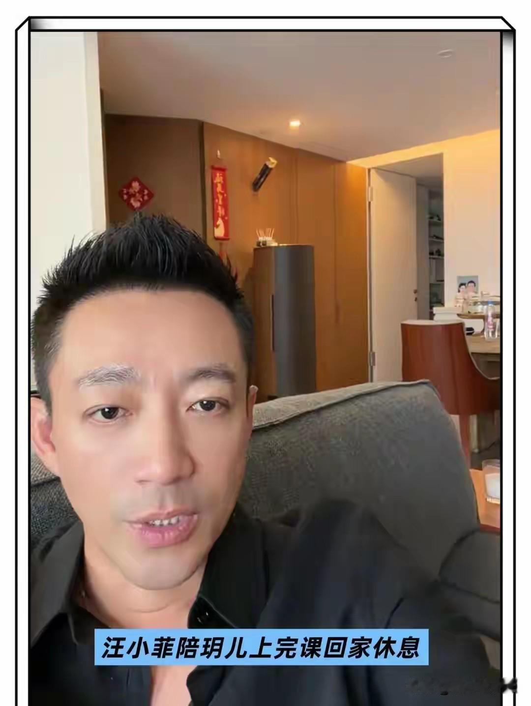 汪小菲直播带女儿上画画课，天气比较热，三十五六度。女儿还穿了长裤，披着头发，来走