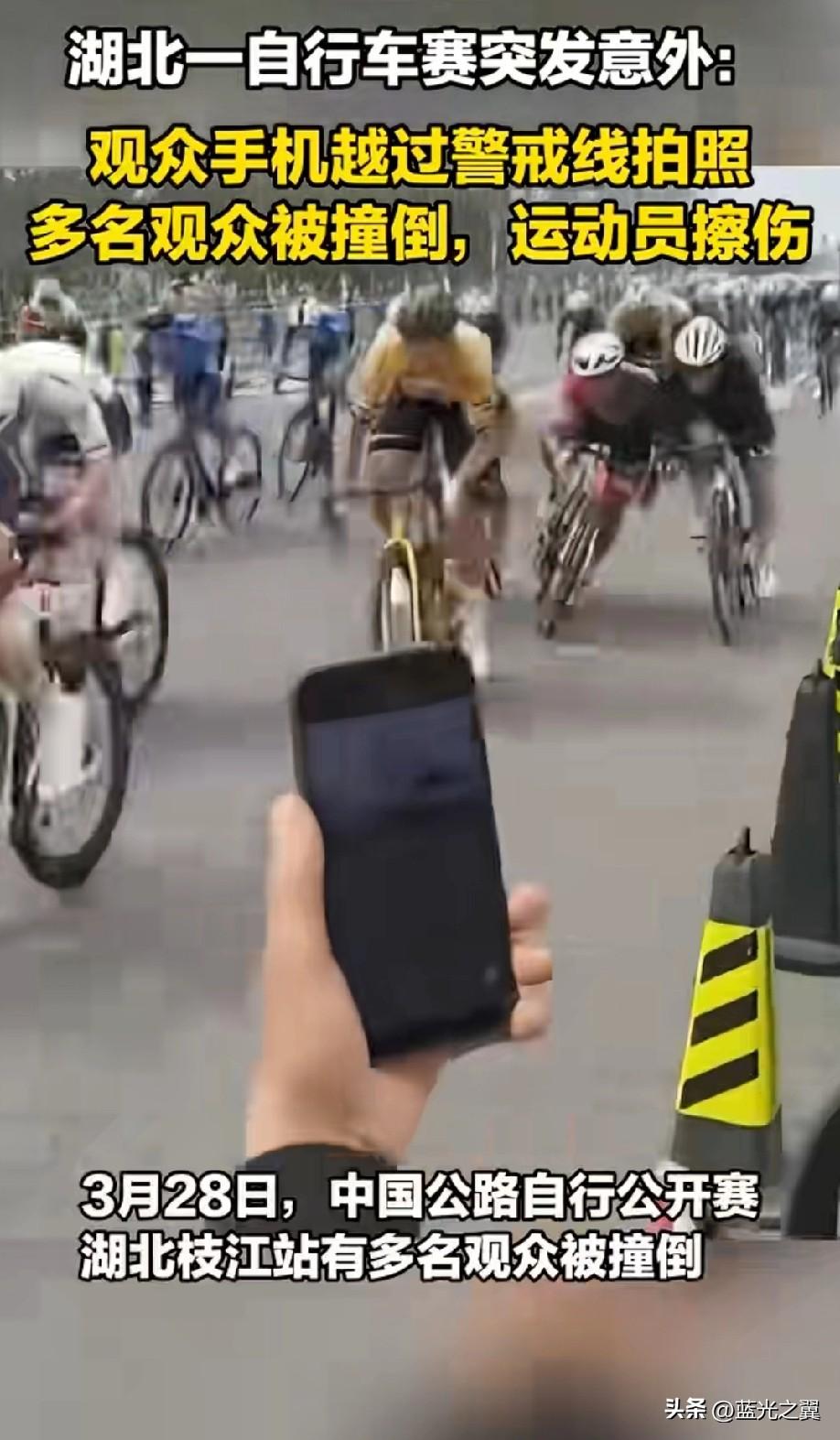 “这手也太欠了！”3月28日，中国公路自行车公开赛湖北枝江站的赛道上，一场本应风