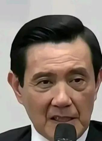 曾经在一个场合，有记者问马英九，当前两岸处于紧张情况下，你认为台湾当前战略是不是