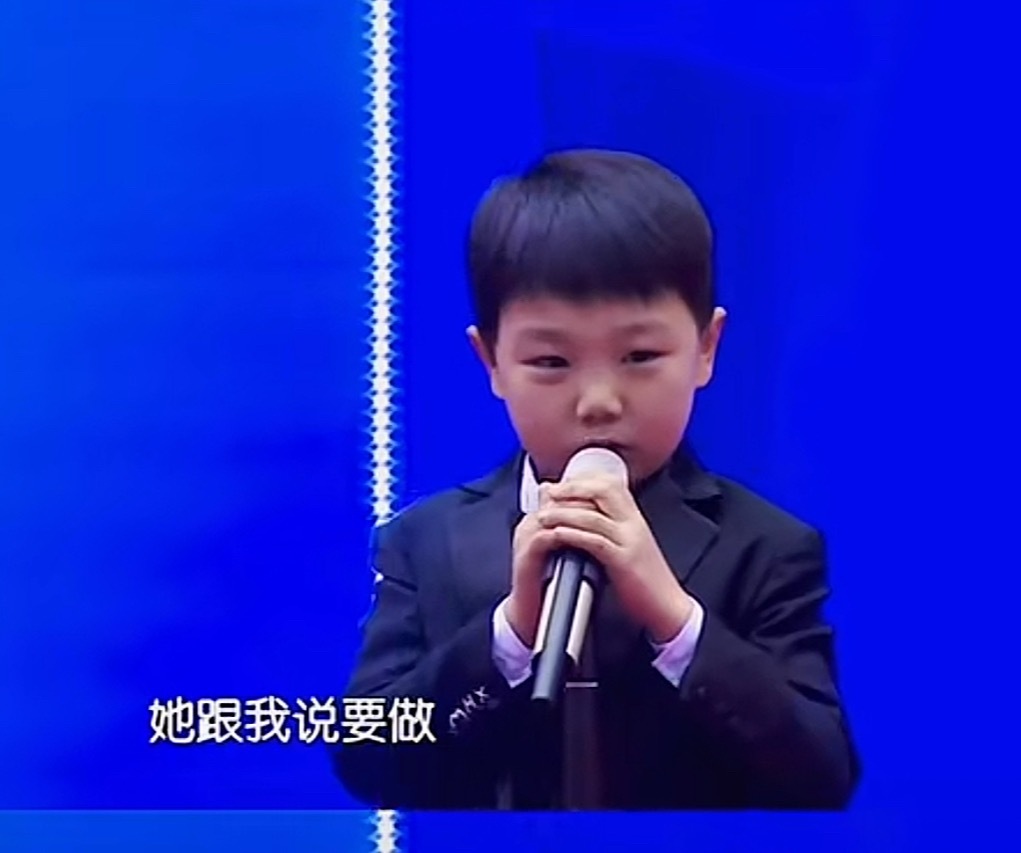 曝马皓轩强奸未成年真的假的？溺爱的爱不是爱是毒药。 ​​​
