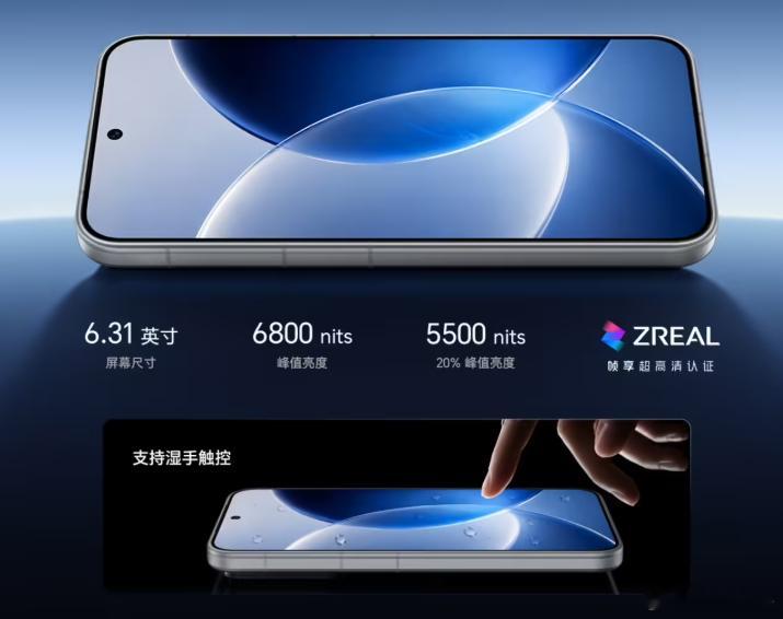 8月12日，荣耀正式发布全球首款机器人手机Robot Phone，售价9999元