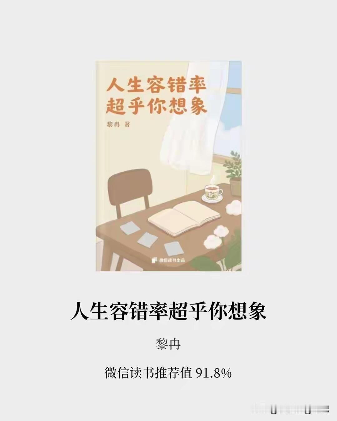 覆盖下躯干至荐椎上缘。
