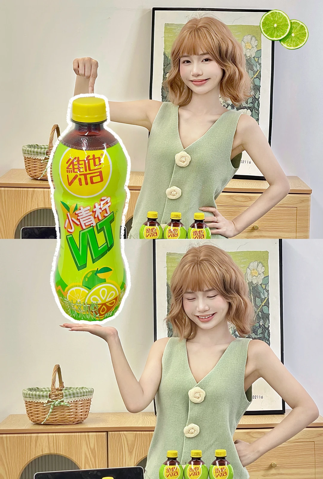 跟风成功！这瓶一口上头！