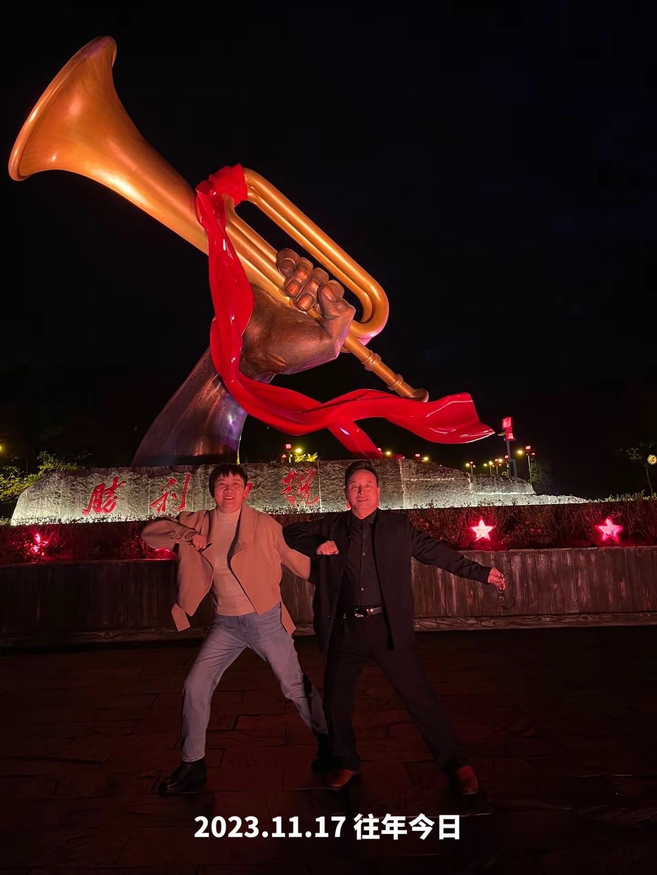 江西省井冈山市井冈山革命根据地·胜利的号角