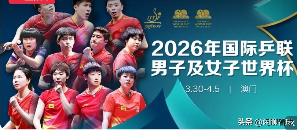 昨天晚上的比赛现场解说高菡很敬业，也有点“凡尔赛”。

央视解说高菡声音有点变了