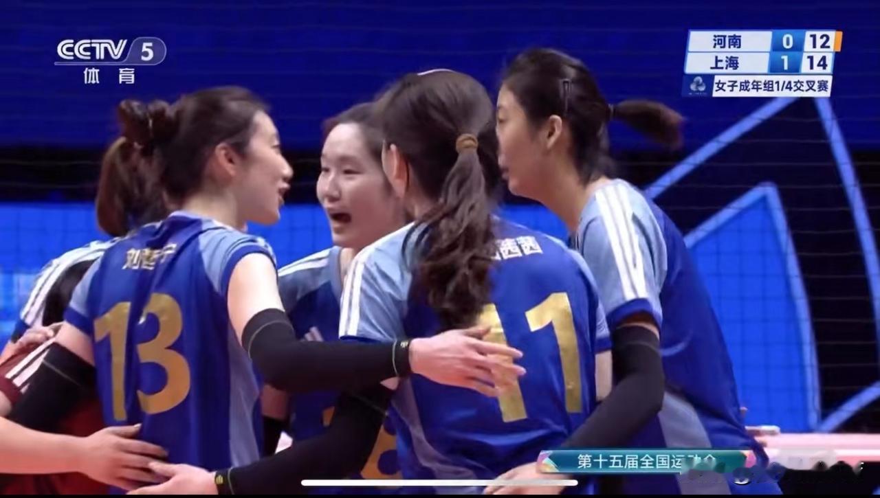 人家上海女排年年能拿联赛亚军，是有一定道理的[加油][加油]排球毕竟是要打整体的