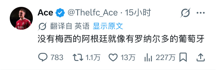 太笋了