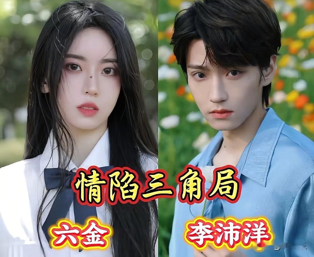 人与人之间的缘分真的很奇妙
兜兜转转，爱恨纠葛
短剧里每一段故事，全都是意难平?