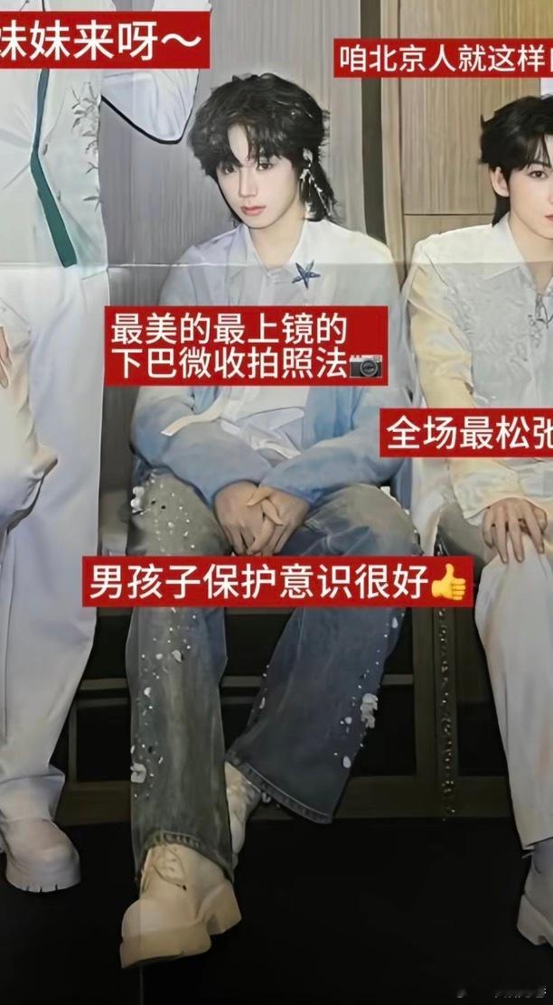 我家宝比就这样睁个无辜大眼看着我 