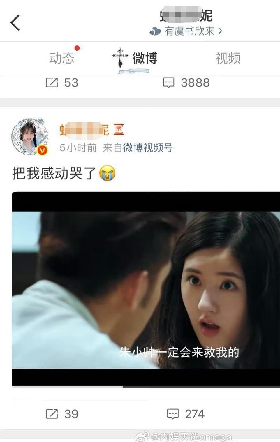 爱鱼是工作，爱露是生活。 