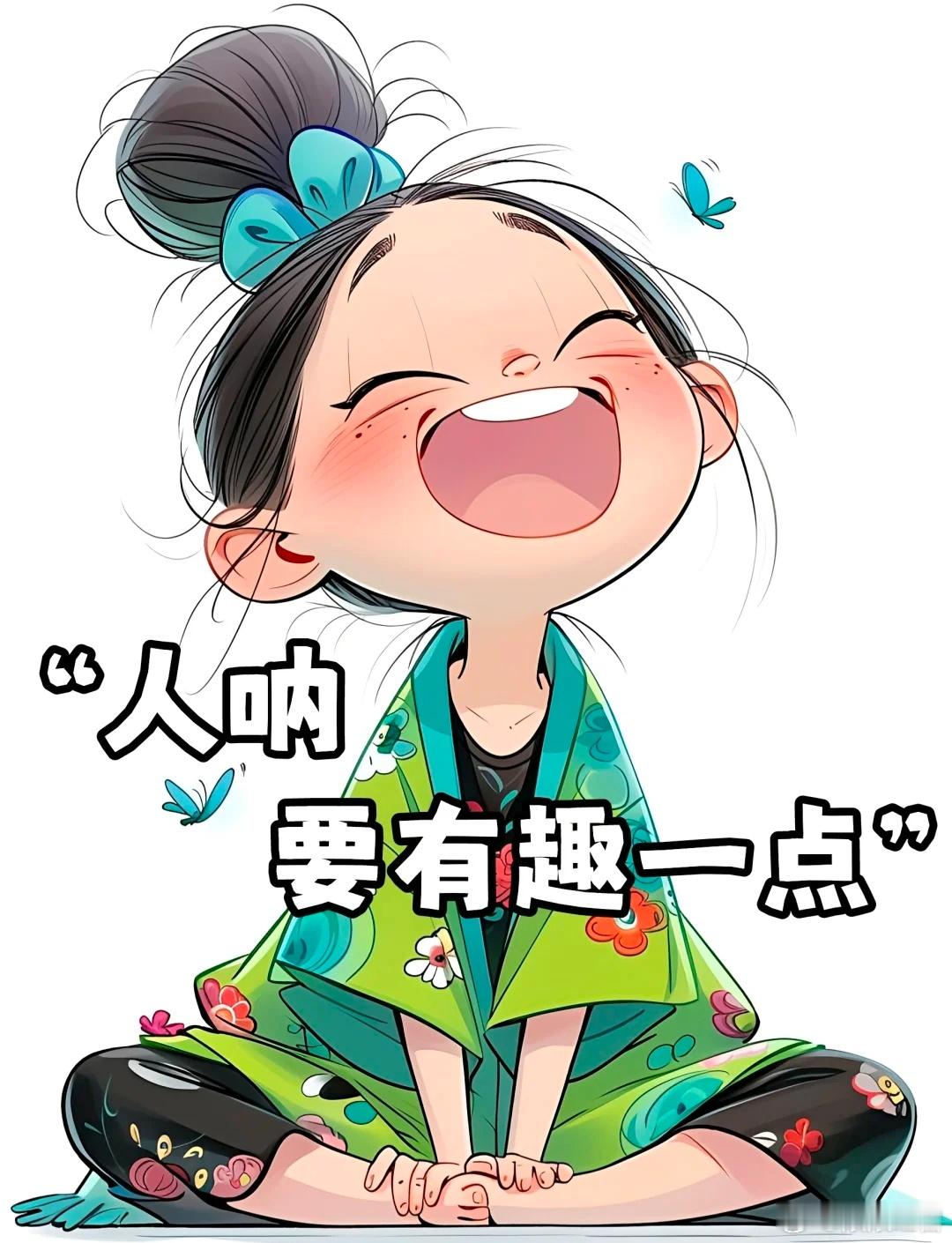 捡到一个笑话：我同学35了没结婚，家门口有颗电线杆，他爸找供电所去让挪走，说妨碍