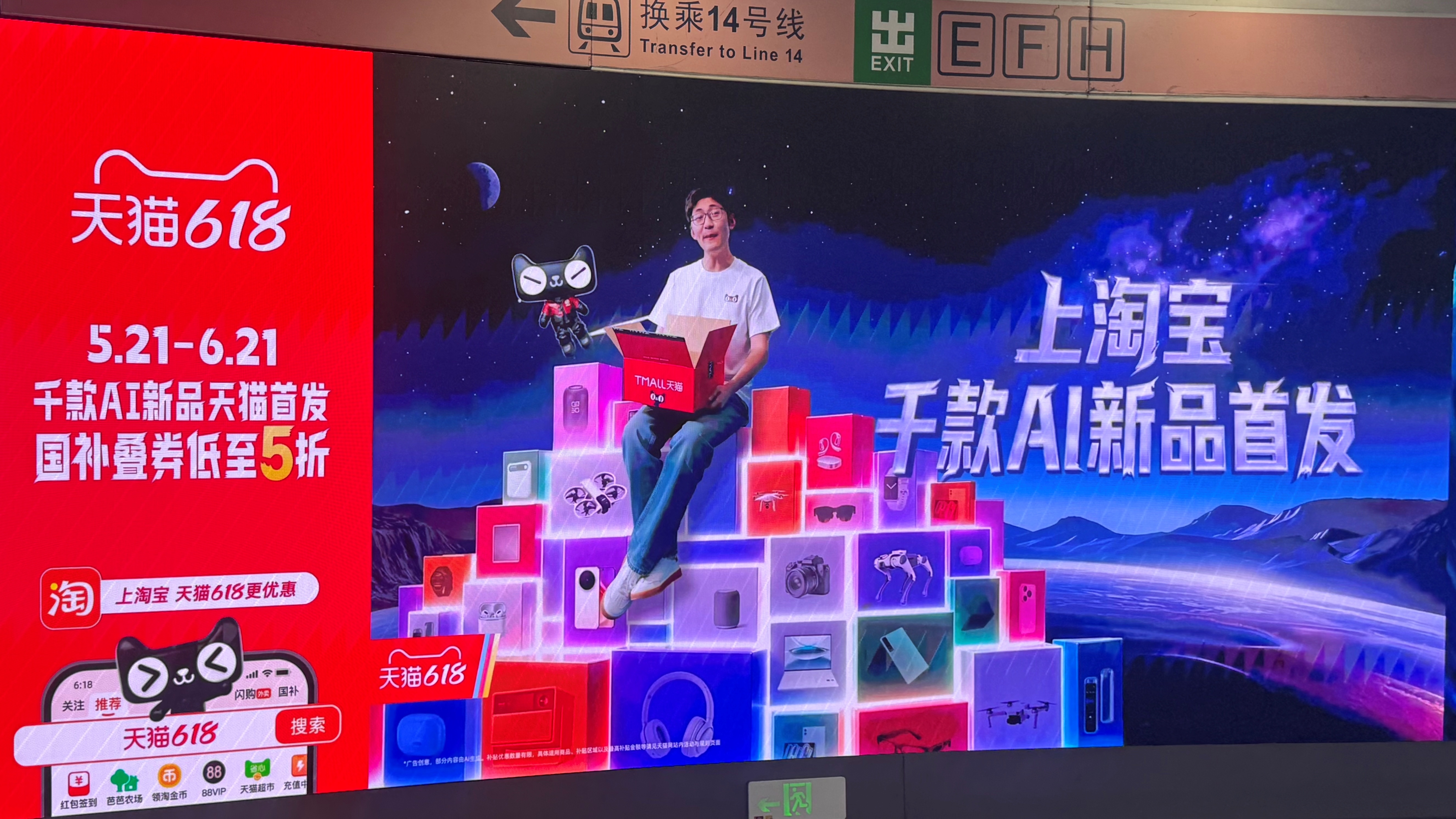 出门遇到熟人时我就这样 出门遇到熟人的权威我后知后觉！！就问现实中谁不想像天猫3