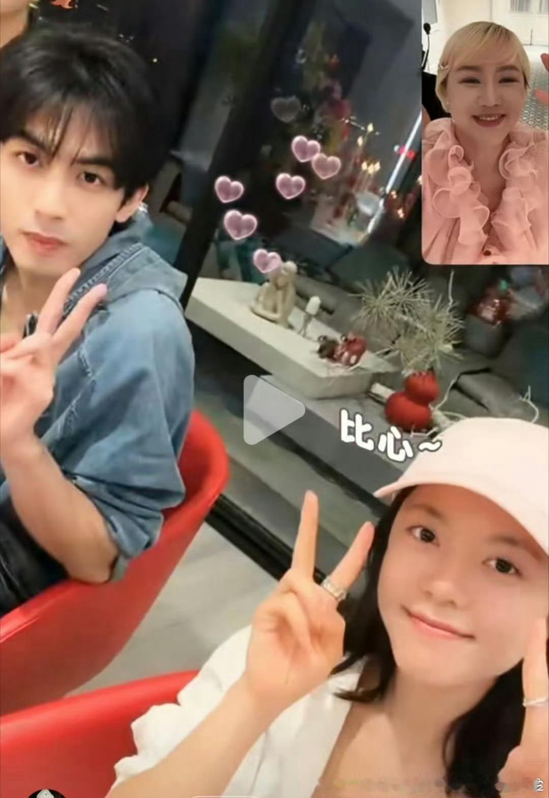 宋威龙赵今麦素颜聚餐帅哥美女呀 好养眼 
