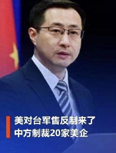 48小时硬核演训！中国直接给特朗普敲警钟
 
2025年底，东部战区打响48小时