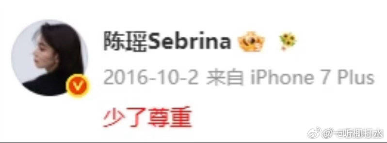 好多人走过来拥抱你安慰你大家都知道属于你的没有给你，流着眼泪还要笑着说没事宝宝我