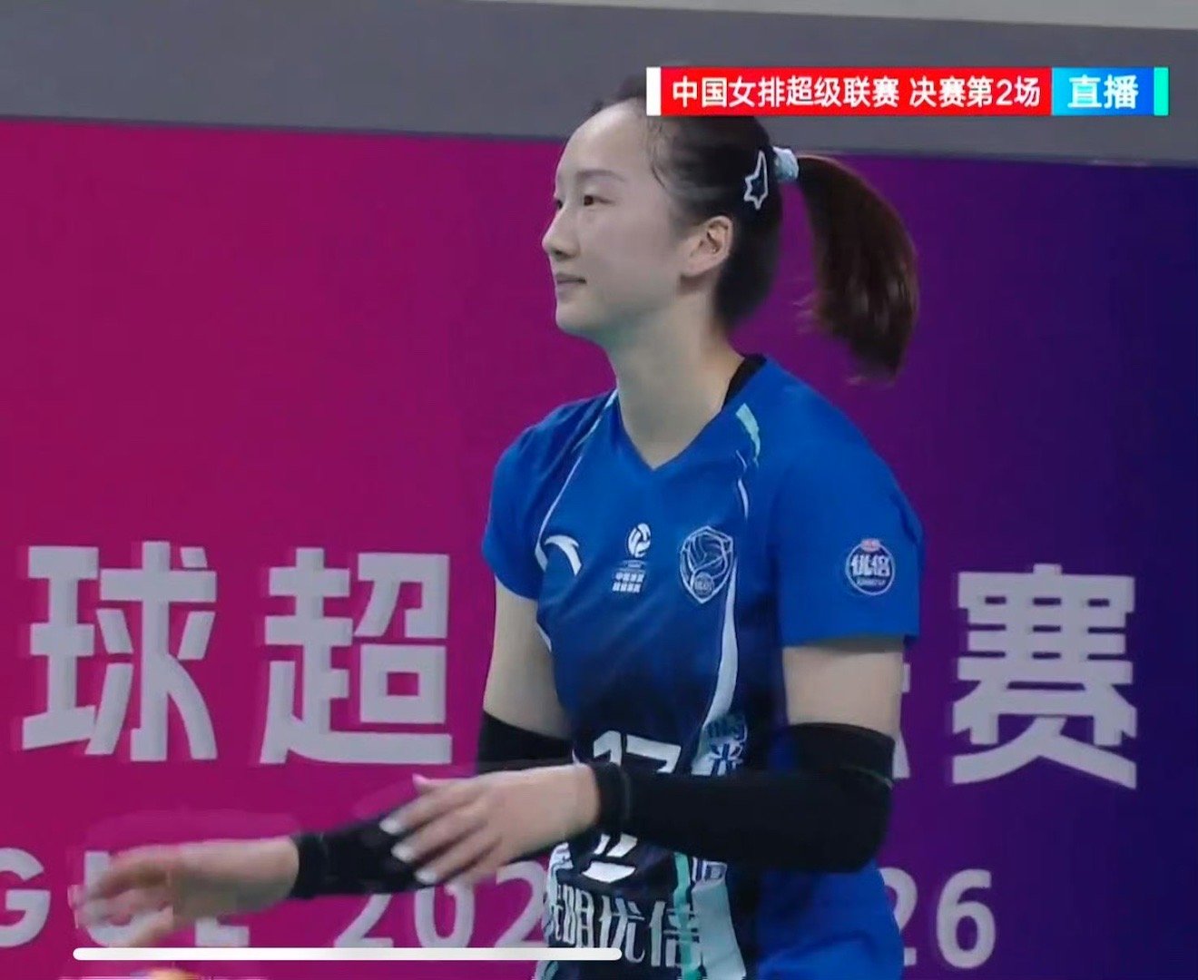 我猜一个MVP是仲慧，你们觉得呢？2025-2026中国女排超级联赛上海女排vs