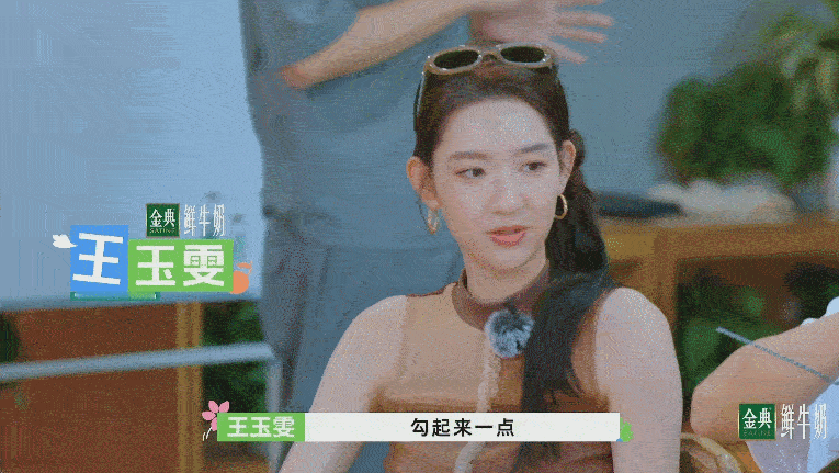 #张新成王玉雯认识16年# 哇去！！张新成王玉雯认识？还是发小？我居然刚知道！一
