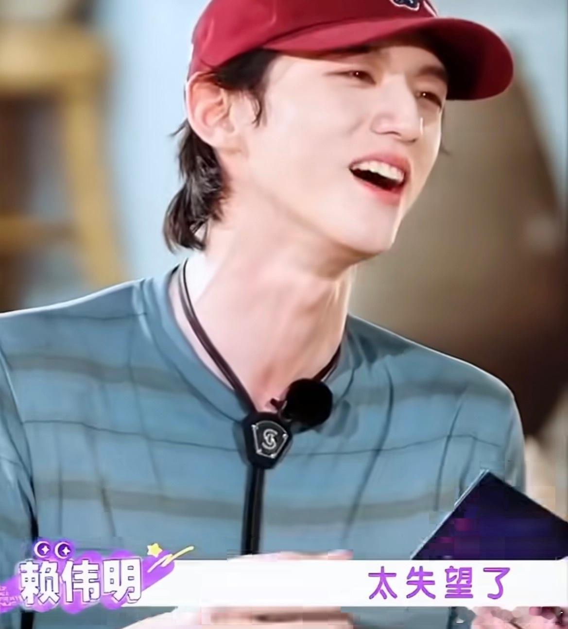 赖伟明还以为多帅结果太失望没点进来：还以为多帅结果太失望点进来后：还以为多失望结