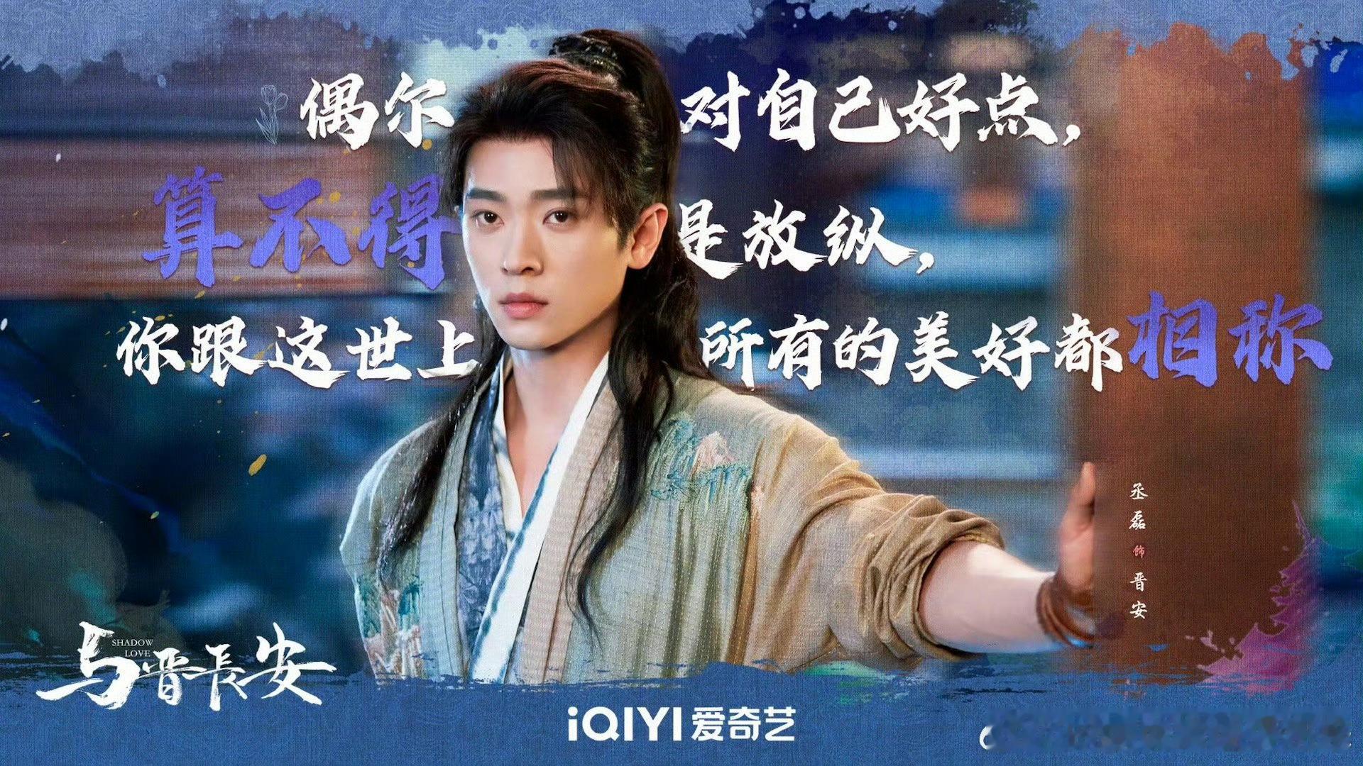 丞磊你这是吃了多少菌子 丞磊醉酒像掺了野生菌！上秒宣示主权，下秒躺地，搞笑模样太