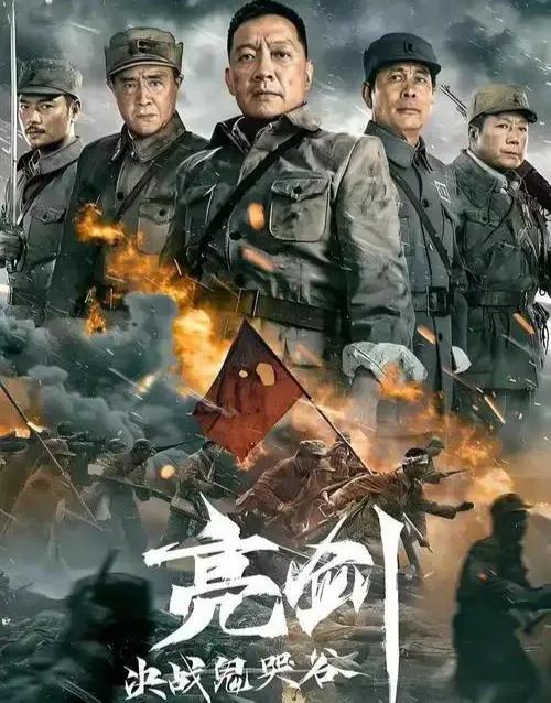 本以为现在电视上都是古装玄幻和都市言情，没想到一批抗战主题电视剧即将播出。像《我