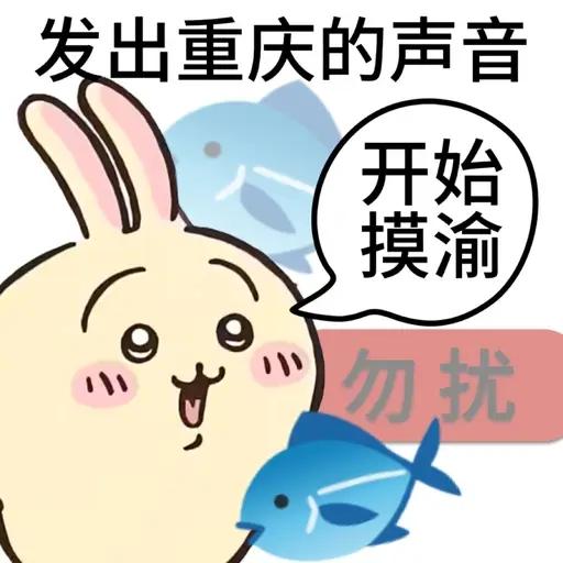 时效性很足，轰动性不小，真实性没有！伊宁酒店事件《重庆晨报》应跟踪报道！别派实习