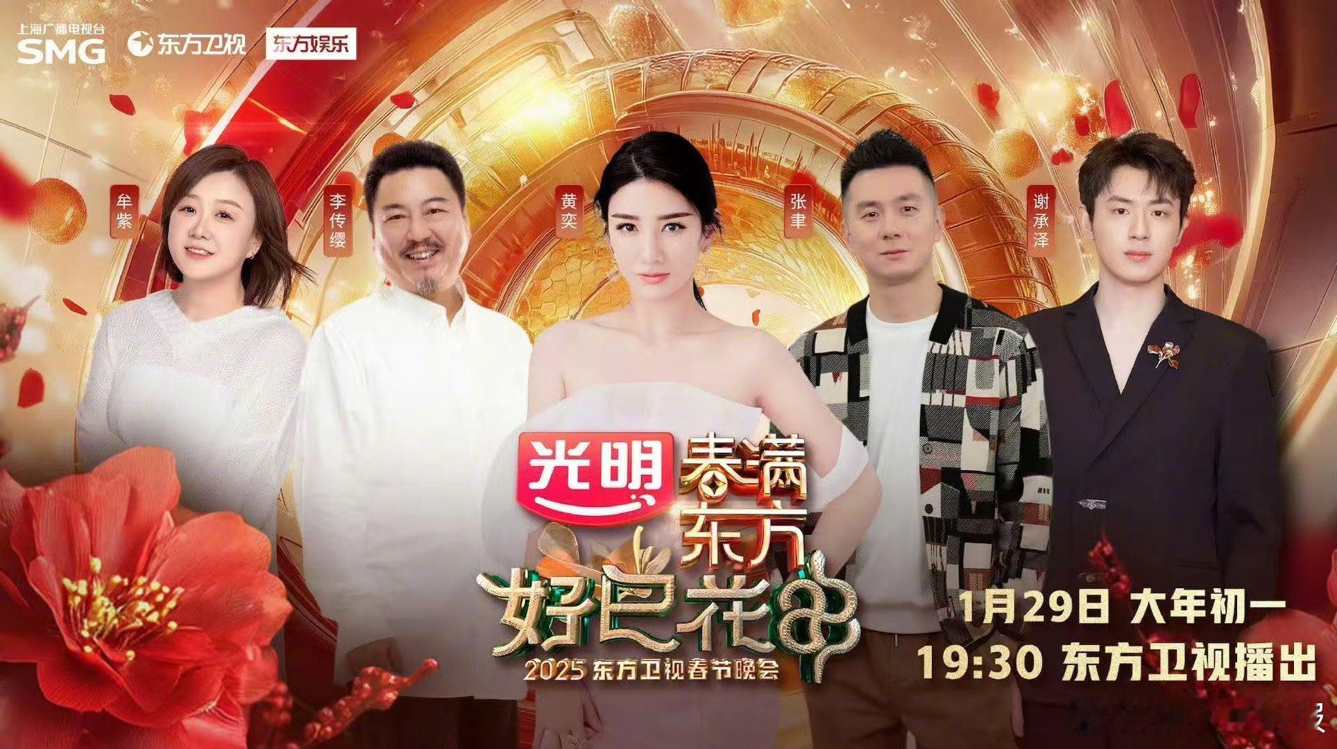 黄奕在番茄台身份查重率为0真的被黄奕的可塑性惊艳到！番茄台舞台上造型风格次次不重