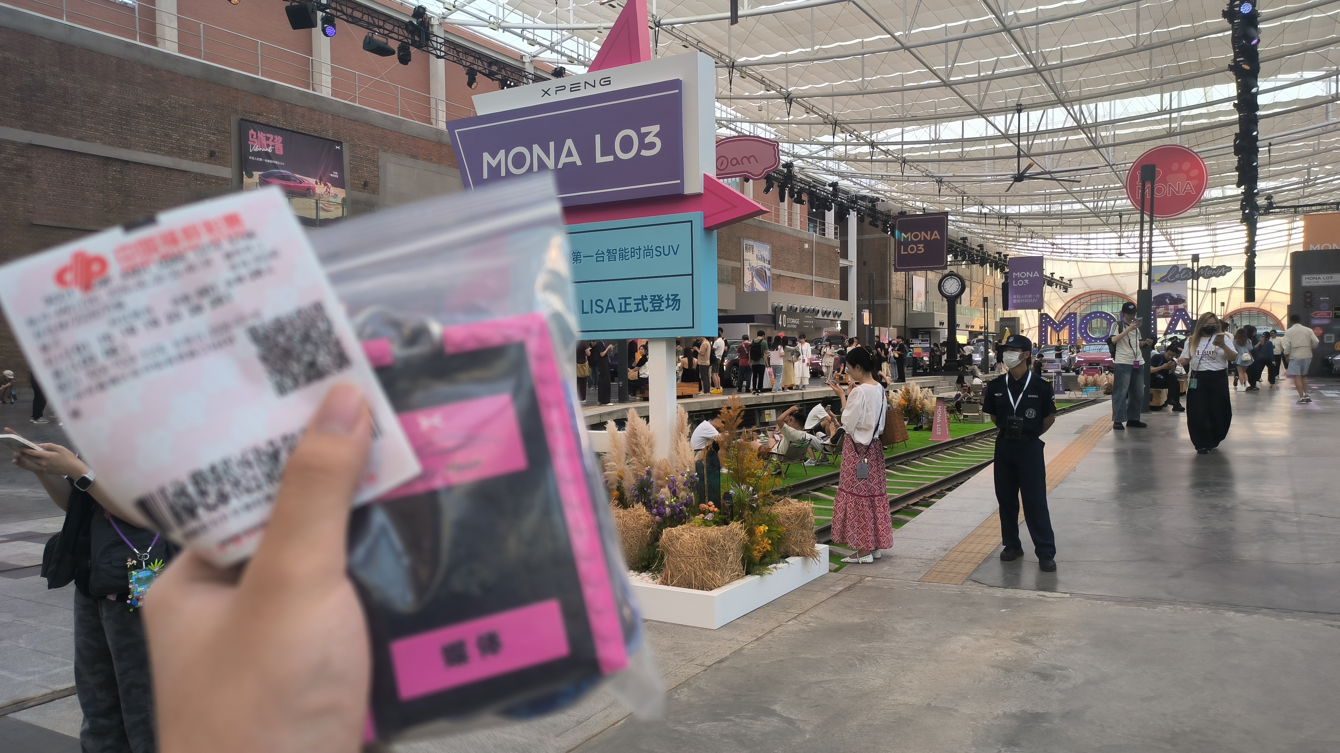 今晚小鹏MONA L03首秀，不用多想，铁定爆款就等一个预售价了发布会媒体证还挺