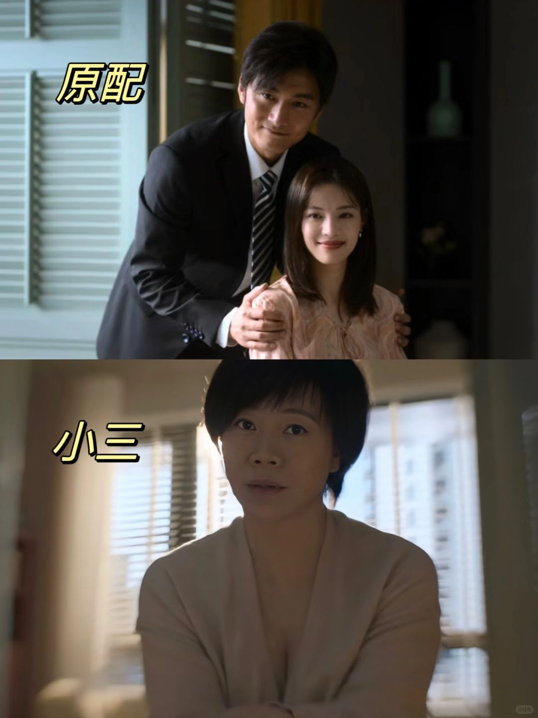 事实证明出g不一定是因为小三多好看