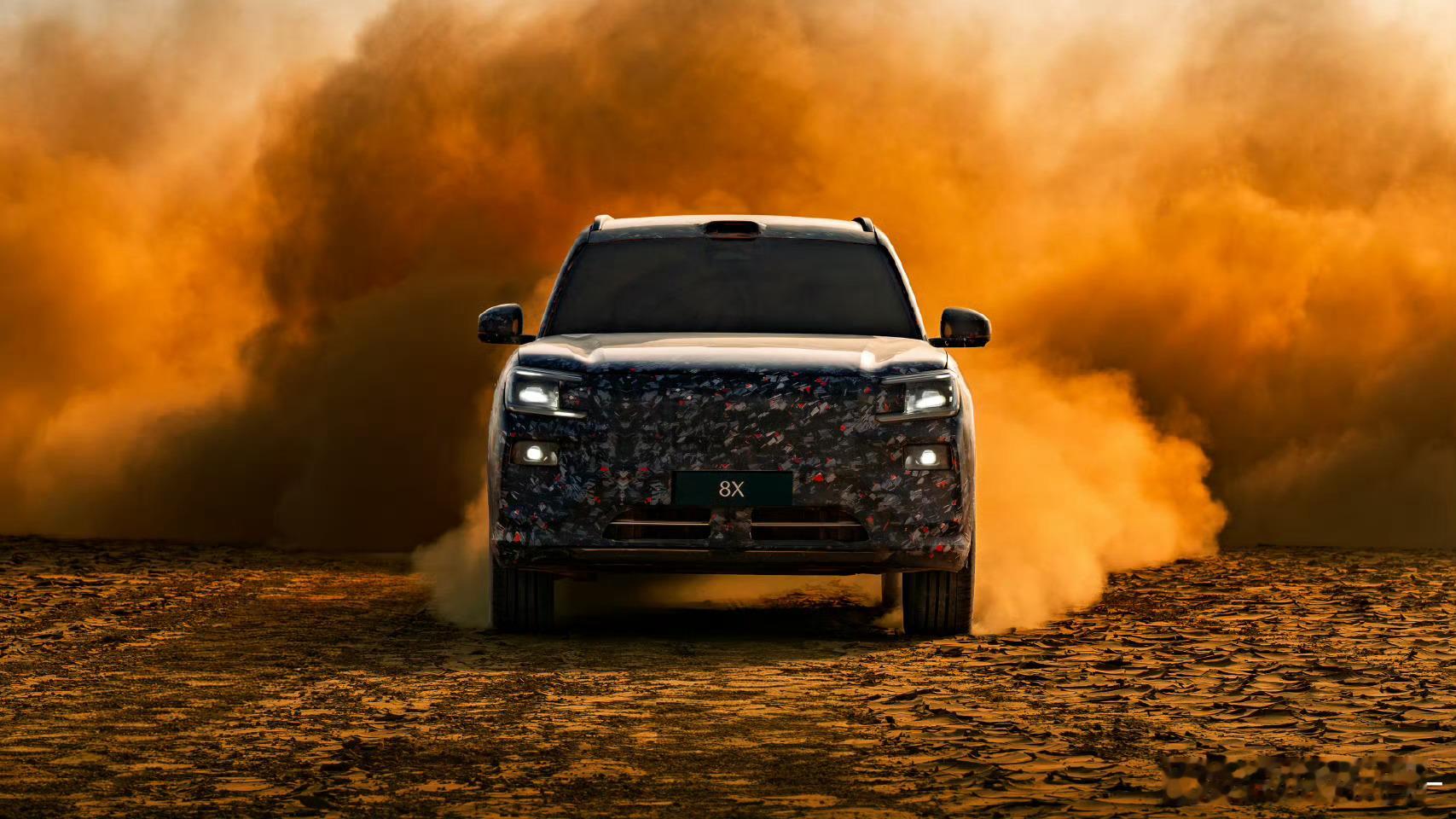 极氪8x确认了，是8X马上就要来了极氪8X 超级电混高性能旗舰SUV