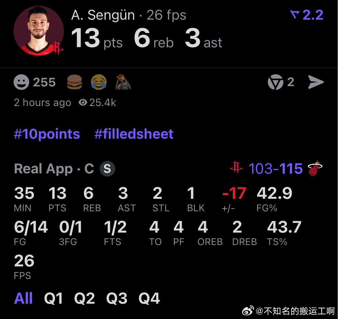 休斯顿火箭休斯顿火箭 京子一路颓势，是可预见的，根源不是个人能力的退化，亦或是态