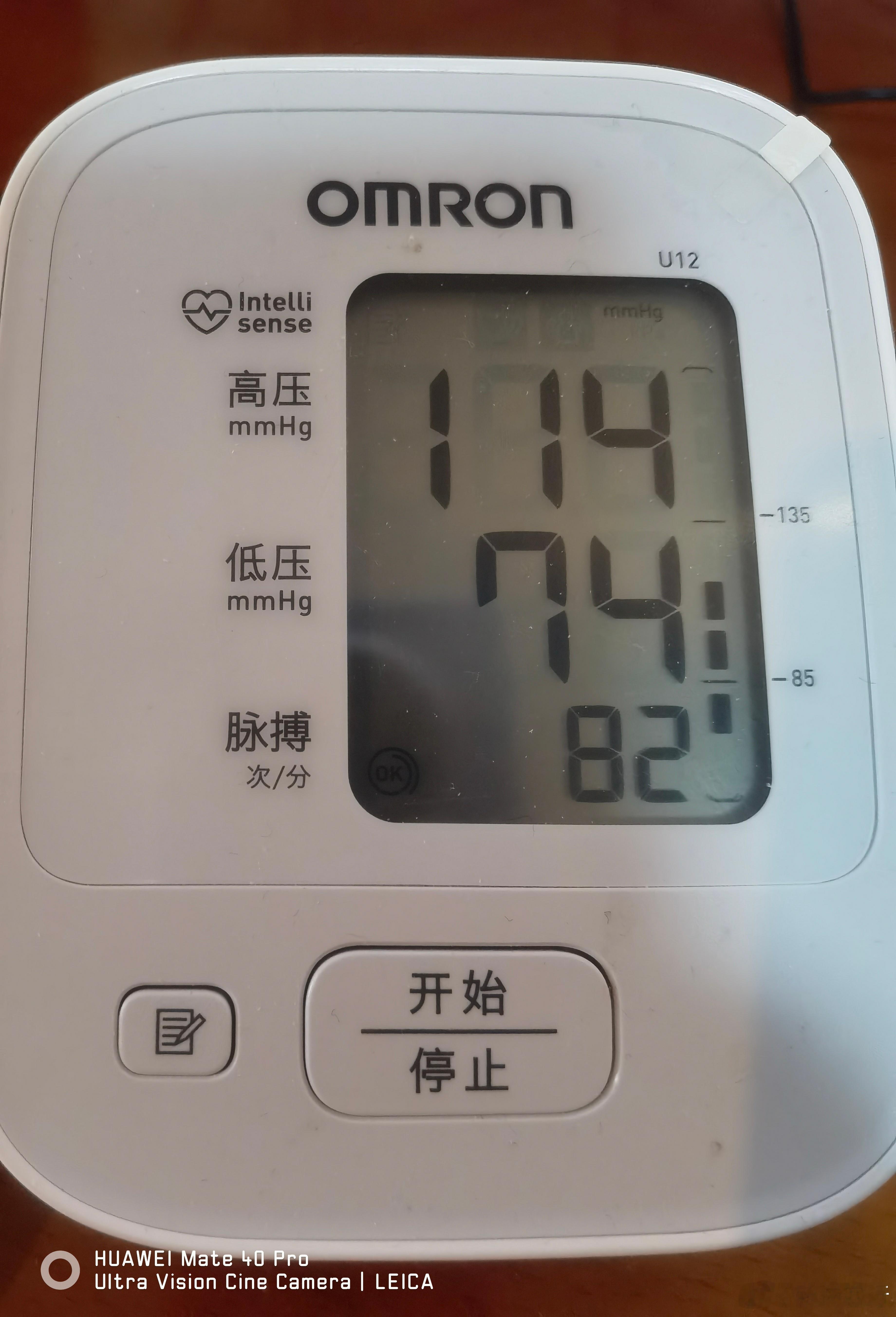 血压还正常，心跳有点加快，不知今天被扣款多少