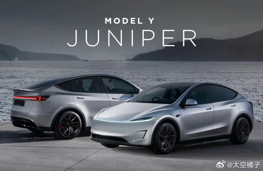 假如明年的Model Y长这样？你喜欢吗？#特斯拉##modely##汽场全开#