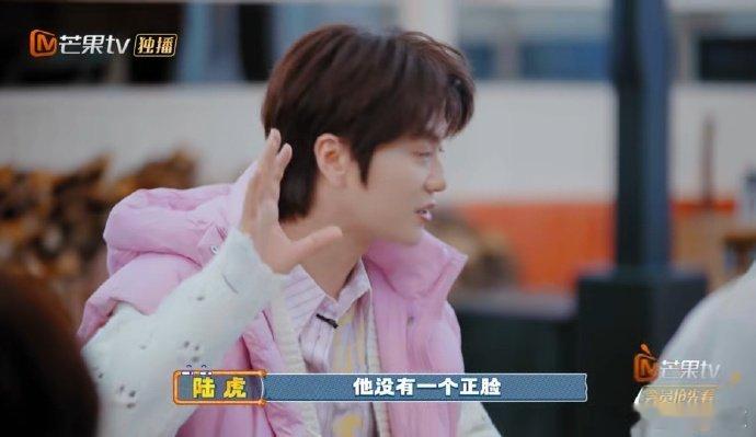 易烊千玺影迷又加二谁还没被千玺《小小的我》背影杀戳中？虎吉糊糊已经先冲了！快乐老