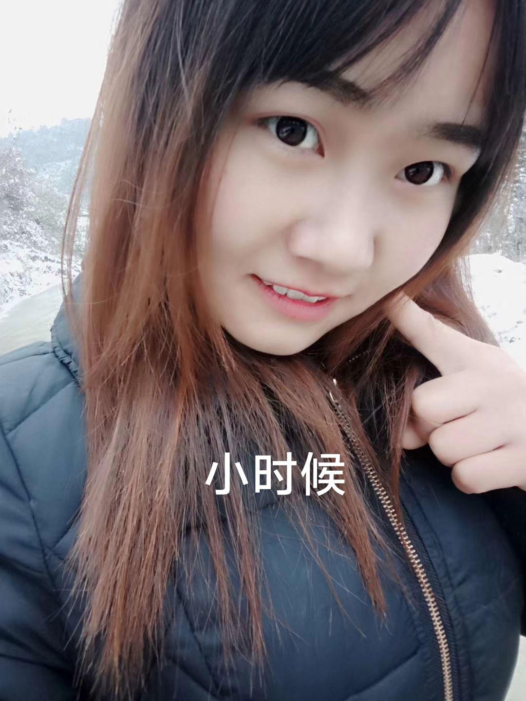 无法表达的语言