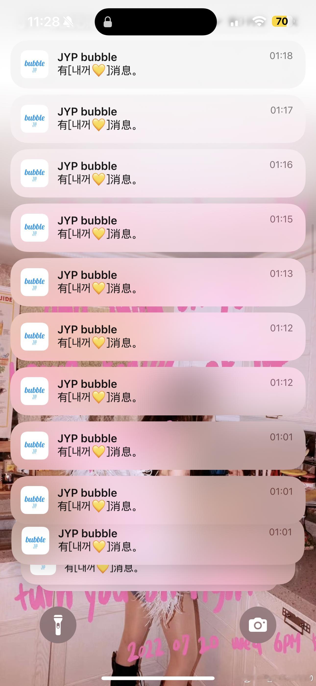 你们能不能派个人去给毫不知情的我爸爸做下思想工作或者解释一下现在我到底是个什么情