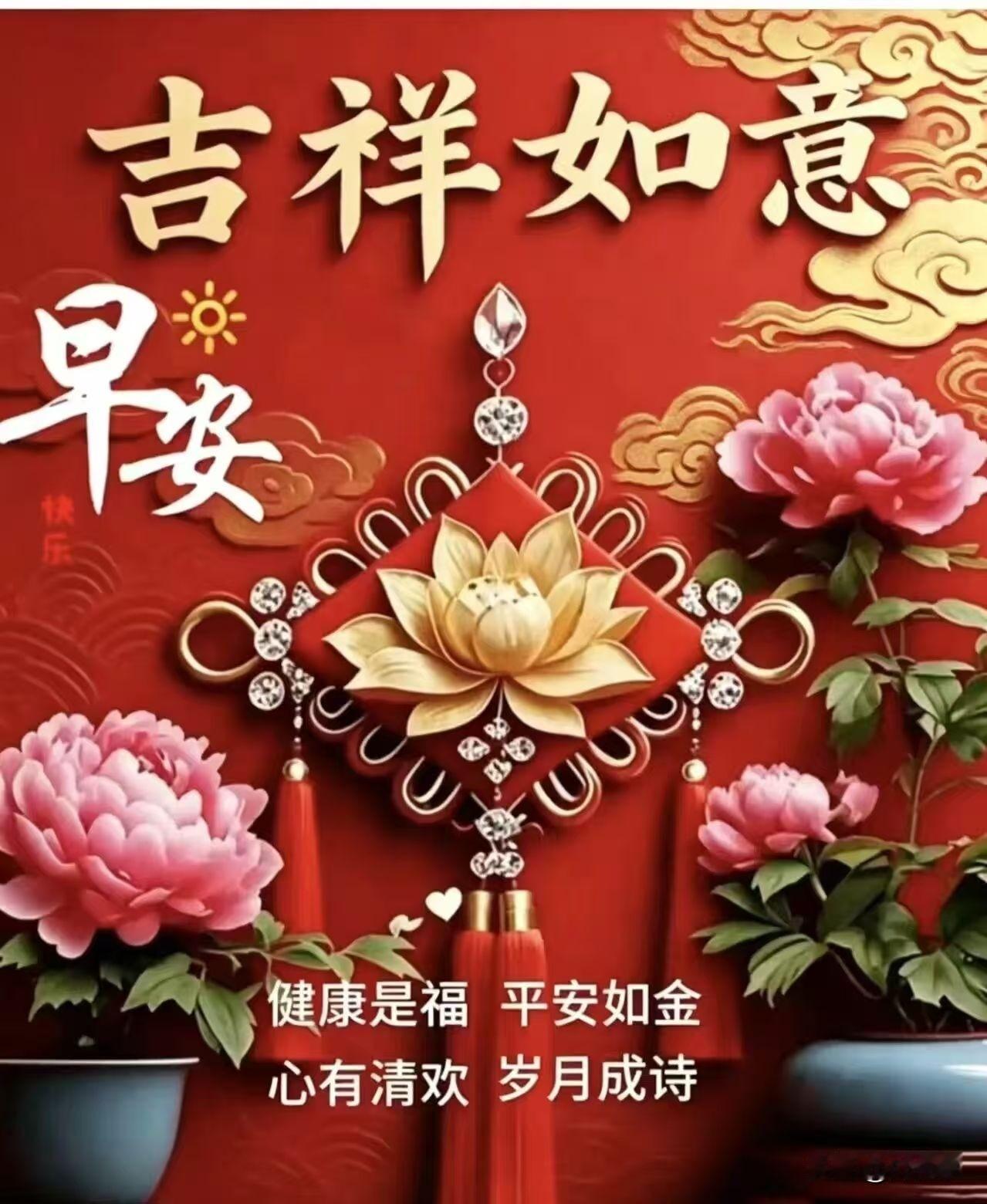 夜深了，窗外的风轻轻吹过。我想起白天街头那位卖花的老人，她把最后一束栀子递给环卫
