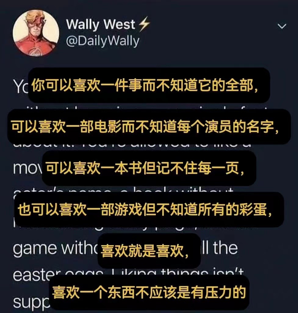 喝点鸡汤睡觉👨‍🍳少点压力看球 ​​​