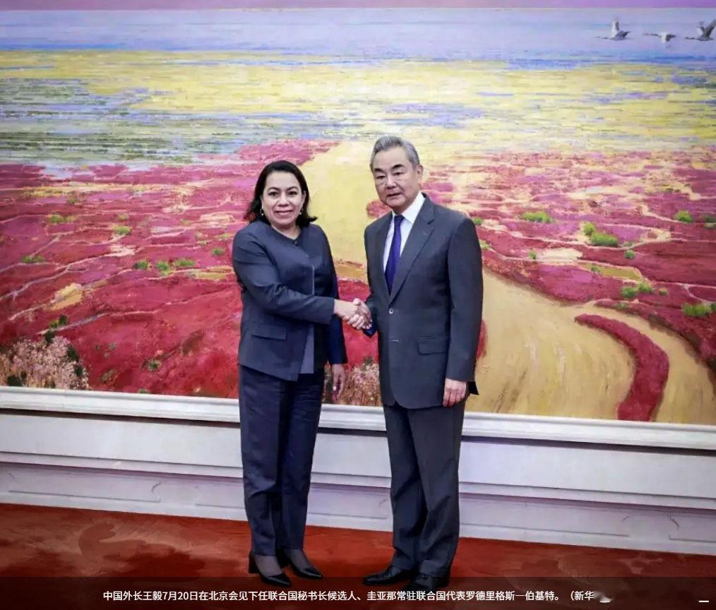 南早称经过安理会三轮非正式投票，联合国下任秘书长人选仍未明朗。中国正权衡两名来自