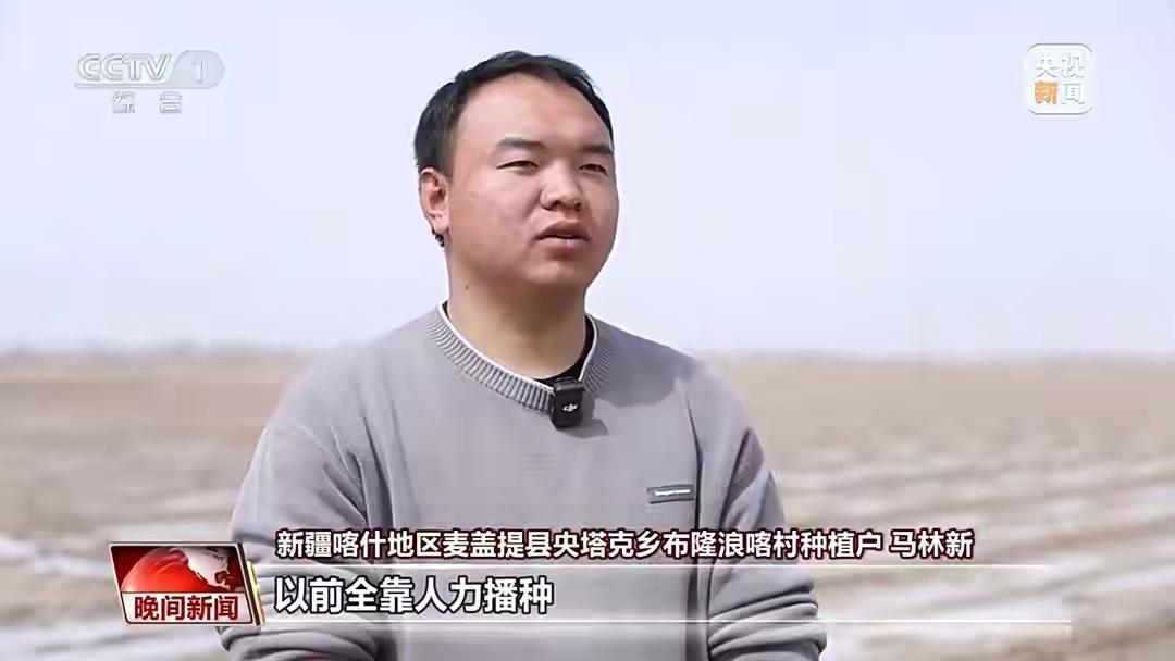 从田间到花海：科技春耕与春日经济共绘希望田野

春风拂面，万物复苏，田野间渐渐披