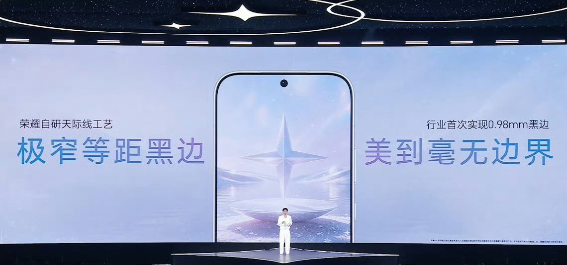 荣耀 600 的最大杀手锏应该是设计与外观。背面是 iPhone Air Lik