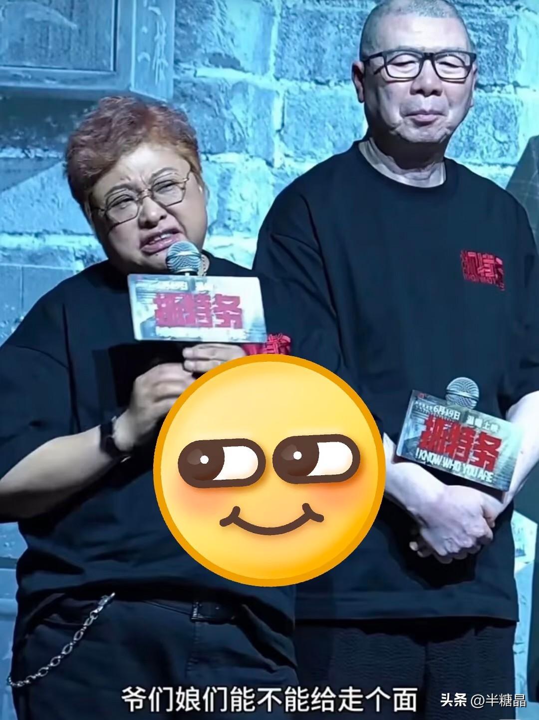 观众就想问一句:凭啥“给个面？”，所以压根就没人在意这部电影好看不好看。那么问题