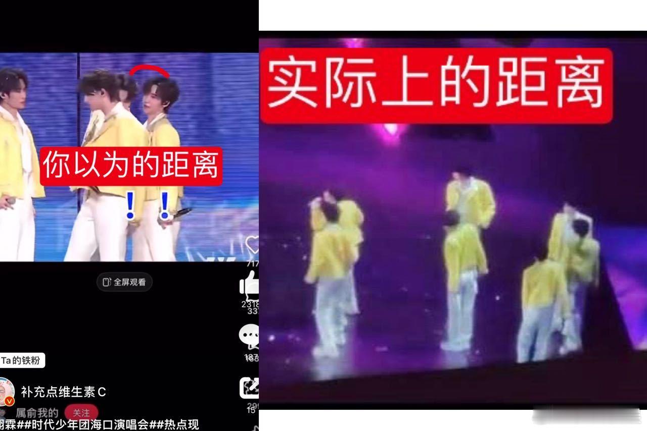 投 原来昨天翔霖批磕的是源霖批的糖  5799 ​​​