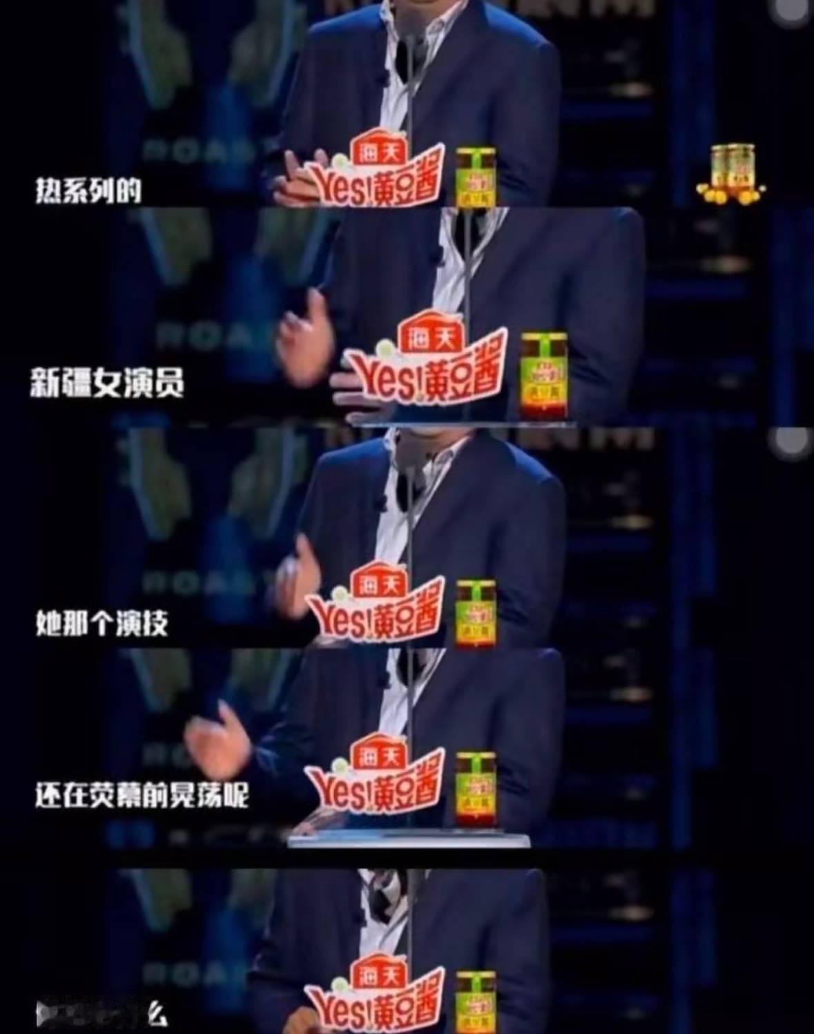 这谁啊，这么大胆 